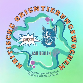 Logo der Kritischen Orientierungswochen an der ASH